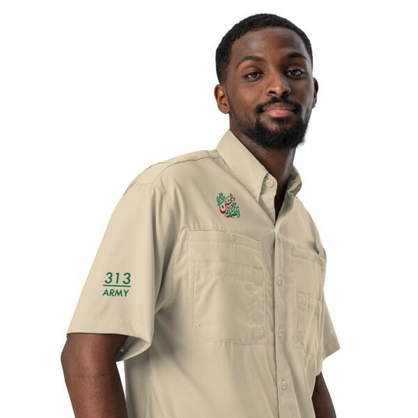 Ansar Al Hussain - Men’s Columbia short sleeve button shirt - Image 15