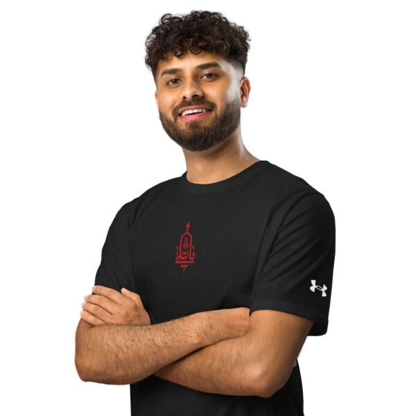 Aliun Wali-ullah - Under ArmourⓇ athletic t-shirt - Image 4